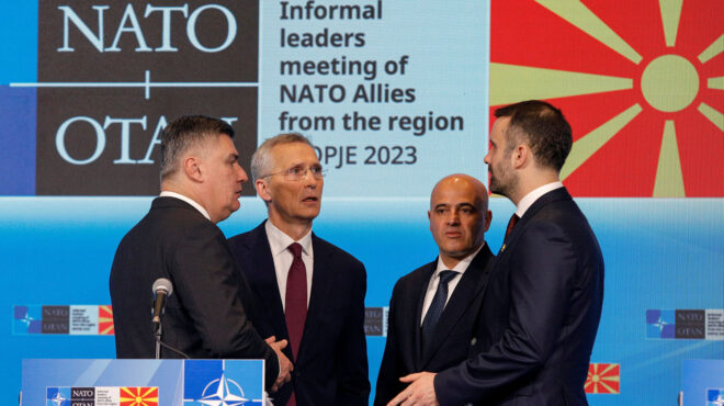 συνάντηση-στόλτενμπεργκ-με-τους-ηγέτ-562743307