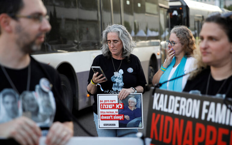 Μέση Ανατολή: Ανταλλαγή 14 Ισραηλινών ομήρων με 42 Παλαιστίνιους κρατουμένους σήμερα
