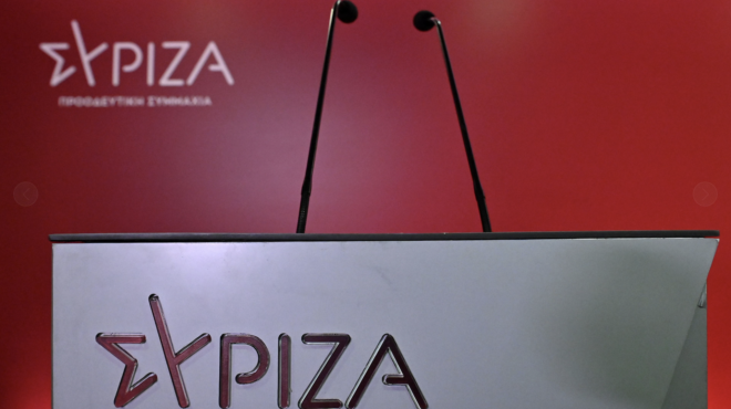 συριζα-ενώπιον-κρίσιμων-αποφάσεων-τα-562737880