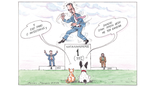 σκίτσο-του-ηλία-μακρή-22-11-23-562742734