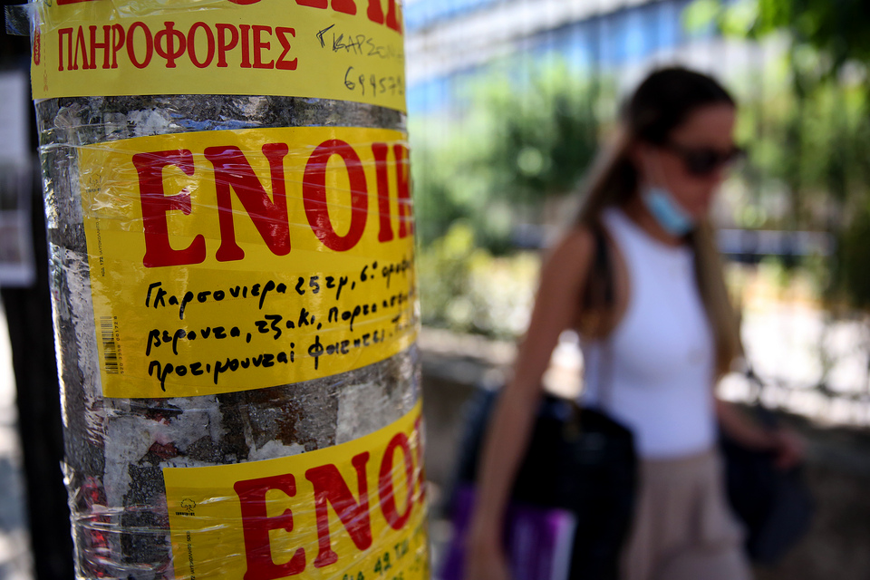 απρόσιτα-ενοίκια-αγνώριστες-γειτονι-562741447