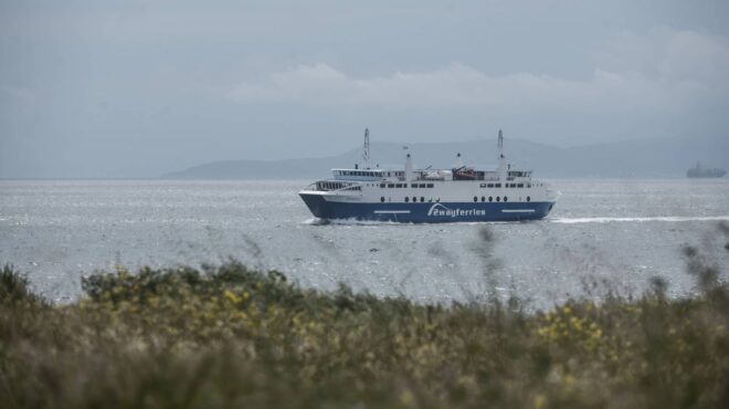 πλοίο-της-γραμμής-πειραιάς-αίγινα-δεν-562737640
