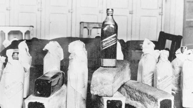 90-χρoνια-πριν-16-11-1933-562731052