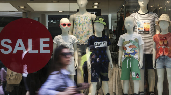 ανοικτά-την-κυριακή-26-νοεμβρίου-τα-εμπο-562743217