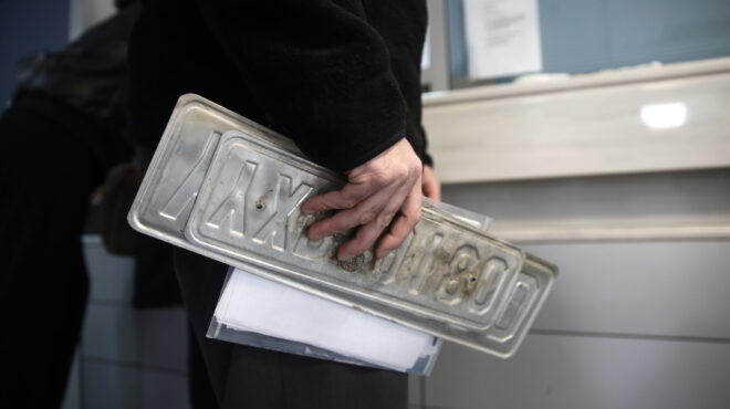 tέλη-κυκλοφορίας-του-2024-αναρτήθηκαν-στο-my-562704358