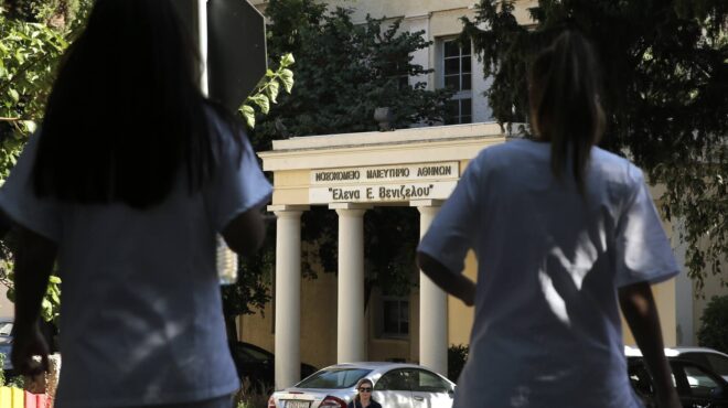 παύεται-από-τα-καθήκοντά-της-η-διοικήτ-562755571