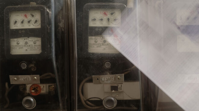 ρευματοκλοπές-λουκέτα-πρόστιμα-και-α-562706704