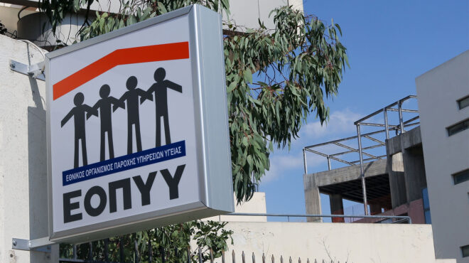 απάτη-μαμούθ-με-επιθέματα-εις-βάρος-το-562731652