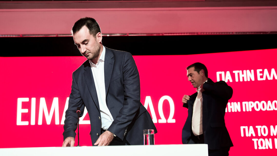 ενας-διαφορετικός-αλέξης-στη-χώρα-της-562757191