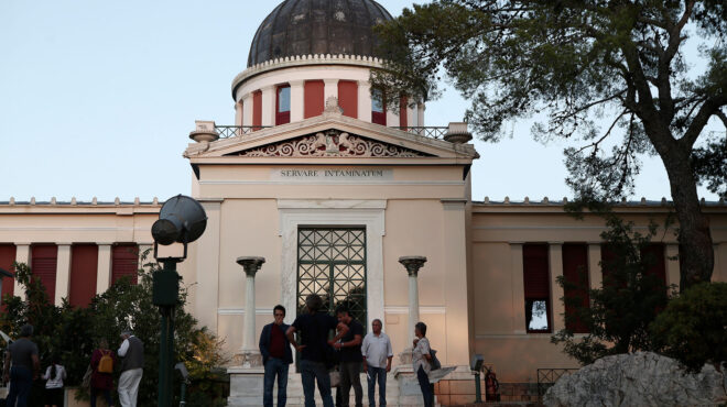 το-αστεροσκοπείο-δεν-θέλει-να-αλλάξει-562709626