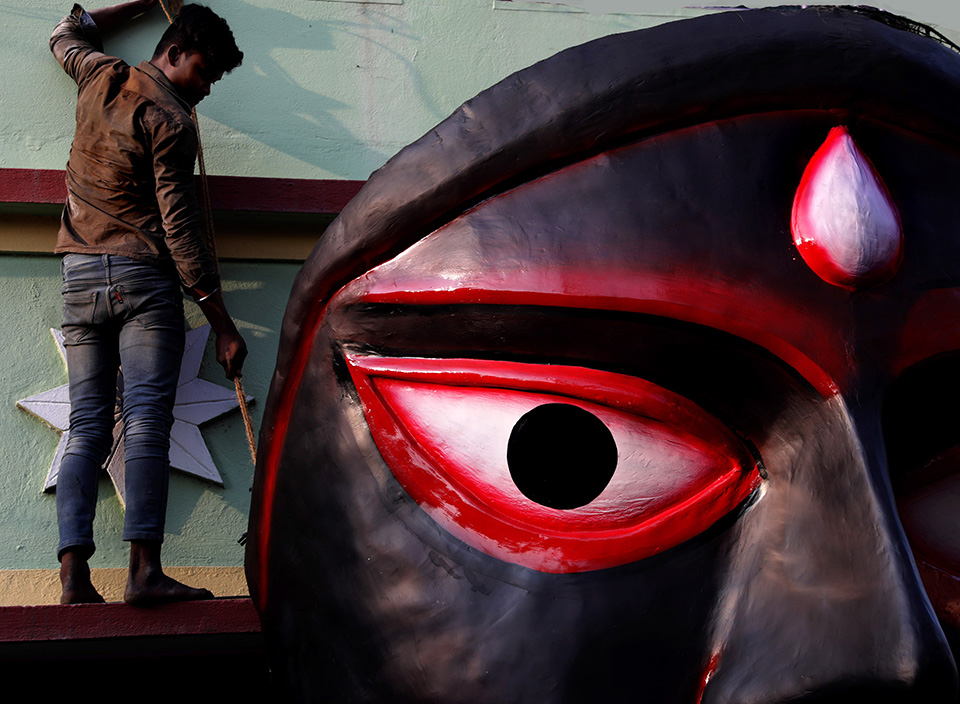 Μυσταγωγία-1