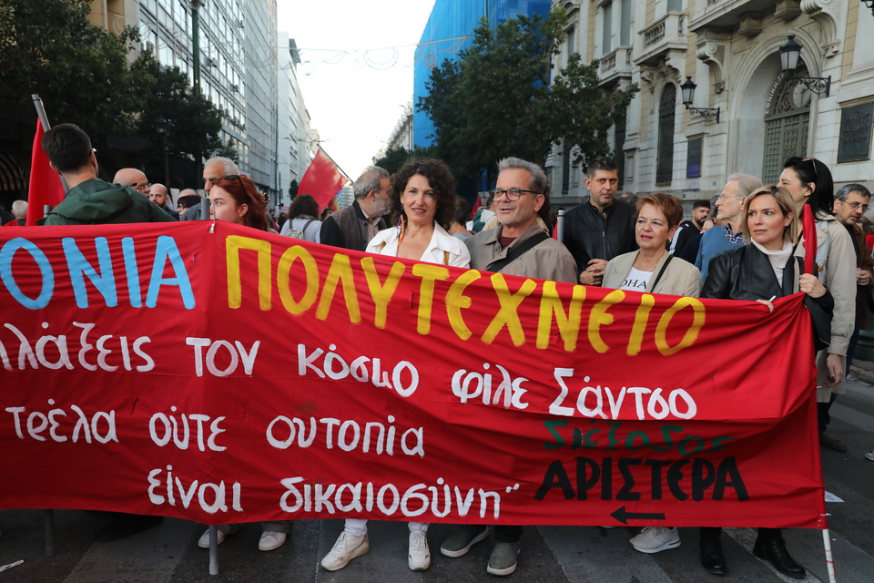 «Διέξοδος Αριστερά»: Μέλη της «Ομπρέλας» στην πορεία μετά την αποχώρηση-1