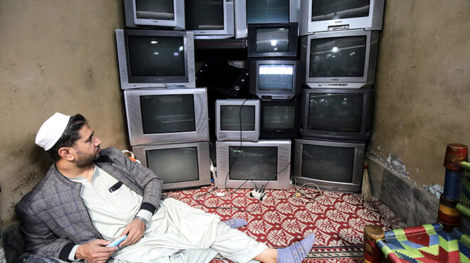 παγκόσμια-ημέρα-τηλεόρασης-562741330