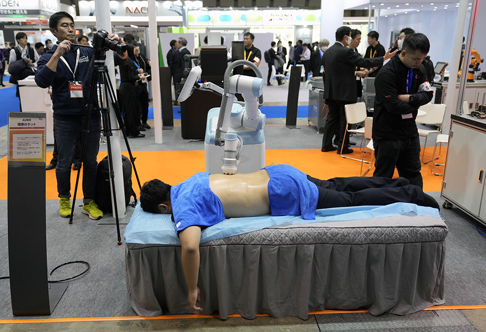 Σουβενίρ από την Κολομβία-2