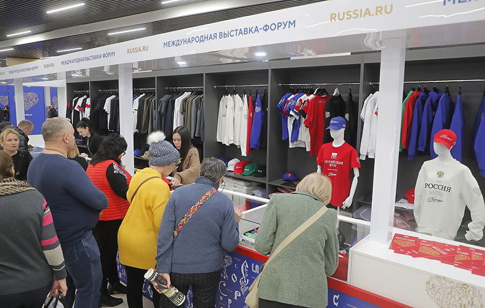 Σουβενίρ από την Κολομβία-1