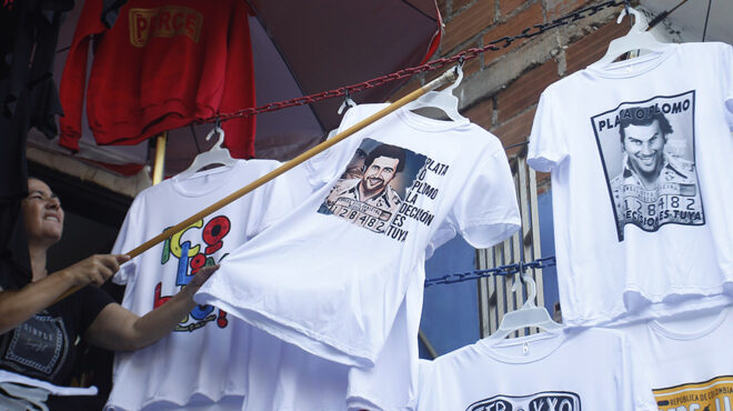 σουβενίρ-από-την-κολομβία-562756132