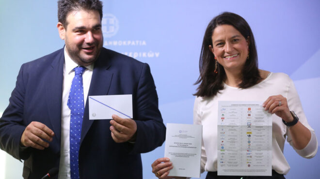 επιστολική-ψήφος-ο-τριπλός-στόχος-με-τ-562757728