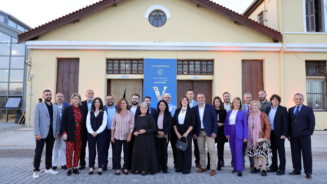 βραβεία-ποιότητας-γαστρονόμου-μι-562716220