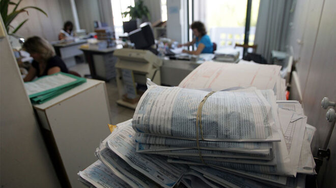 σε-10-000-σελίδες-όλη-η-ασφαλιστική-νομοθεσ-562744669