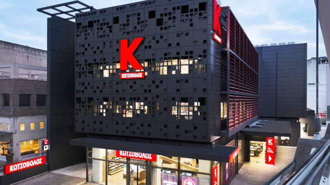 τα-σχέδια-της-δεη-μετά-την-εξαγορά-της-α-562708186