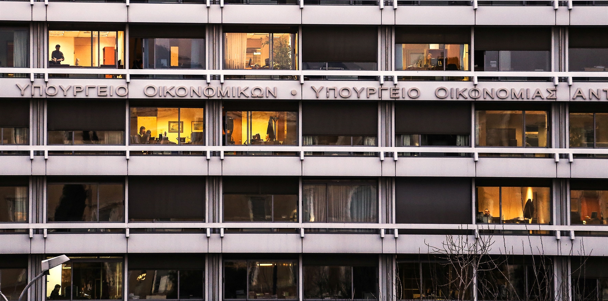 Δεν υποχωρεί η κυβέρνηση για το τεκμαρτό-1