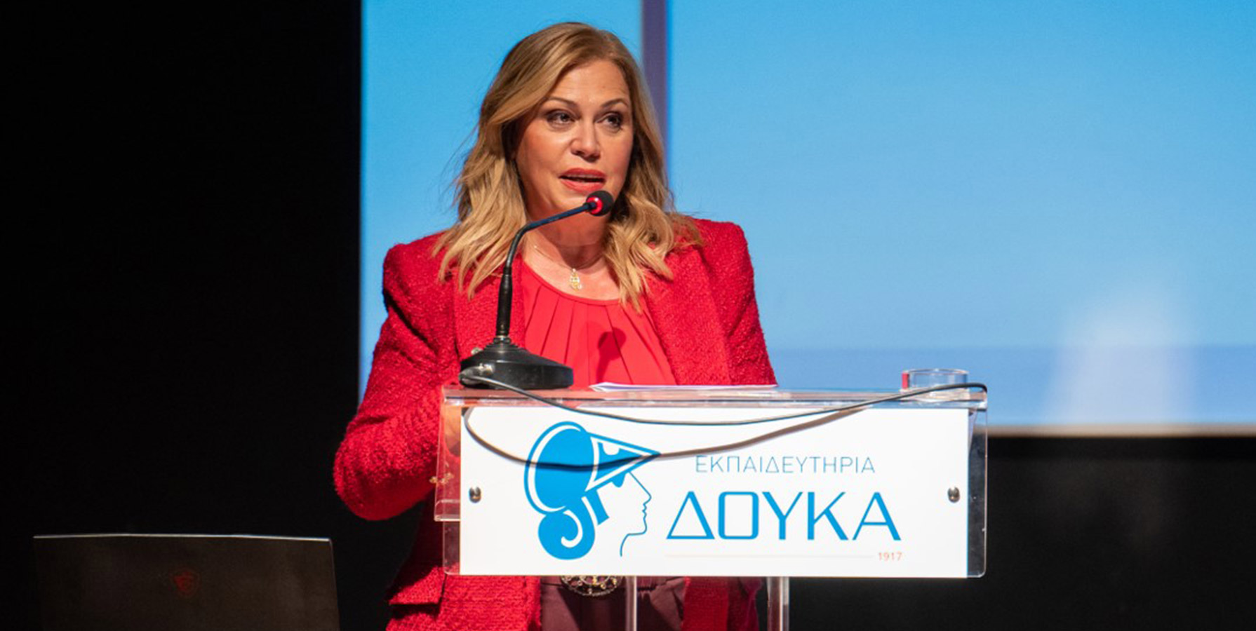 Εκπαιδευτήρια Δούκα: πιστοποίηση συστήματος καταπολέμησης του εκφοβισμού και της βίας από τη Eurocert-1