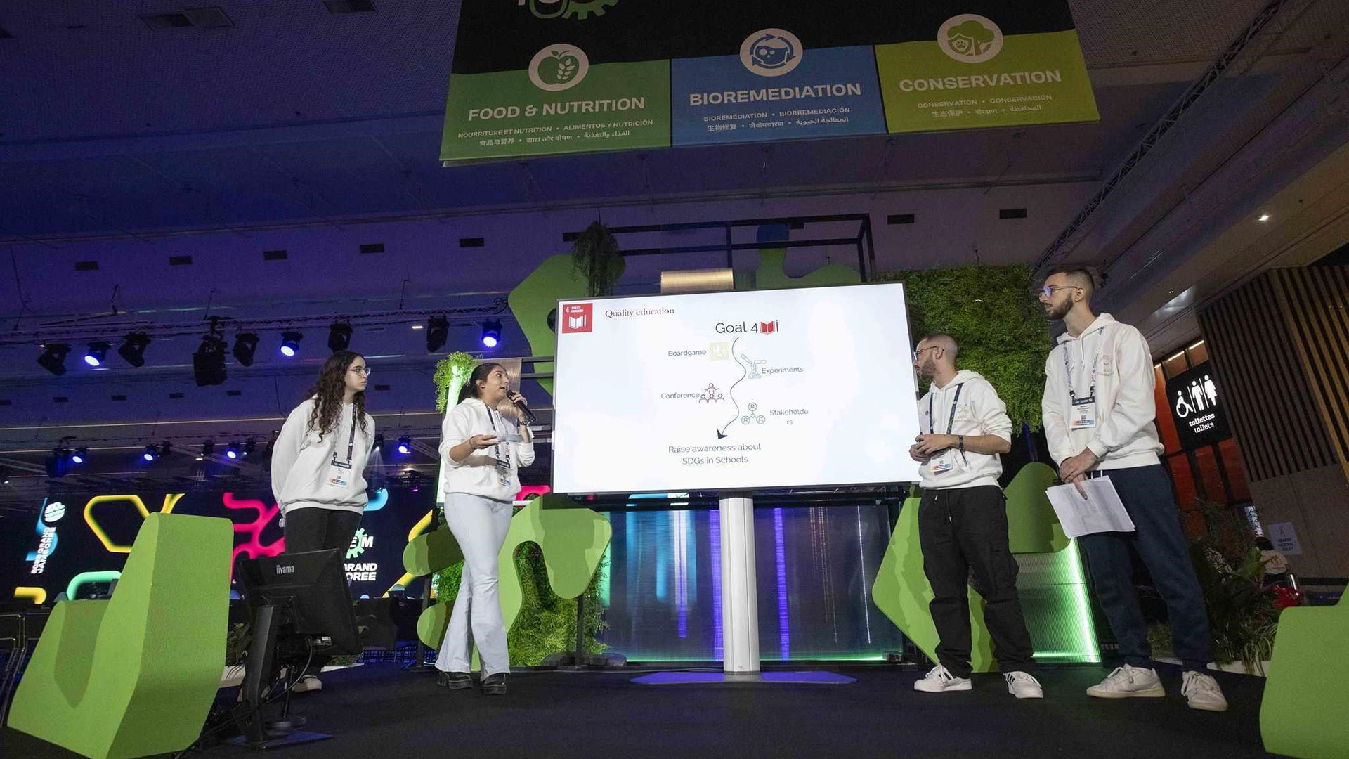 Παγκόσμια διάκριση φοιτητών του ΑΠΘ με πρότζεκτ για τα καμένα δάση-1