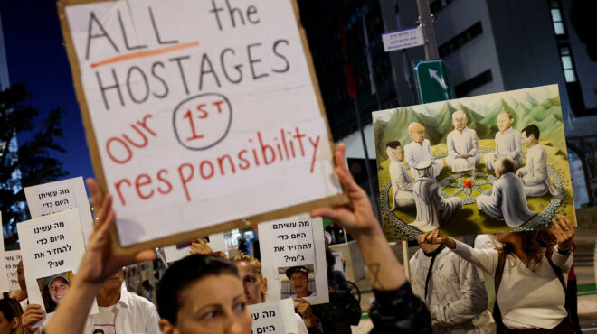 αμερικανός-αξιωματούχος-είμαστε-πολ-562741036