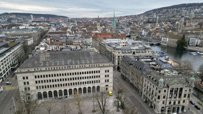 ελβετία-παραμένει-η-πιο-ανταγωνιστικ-562716463