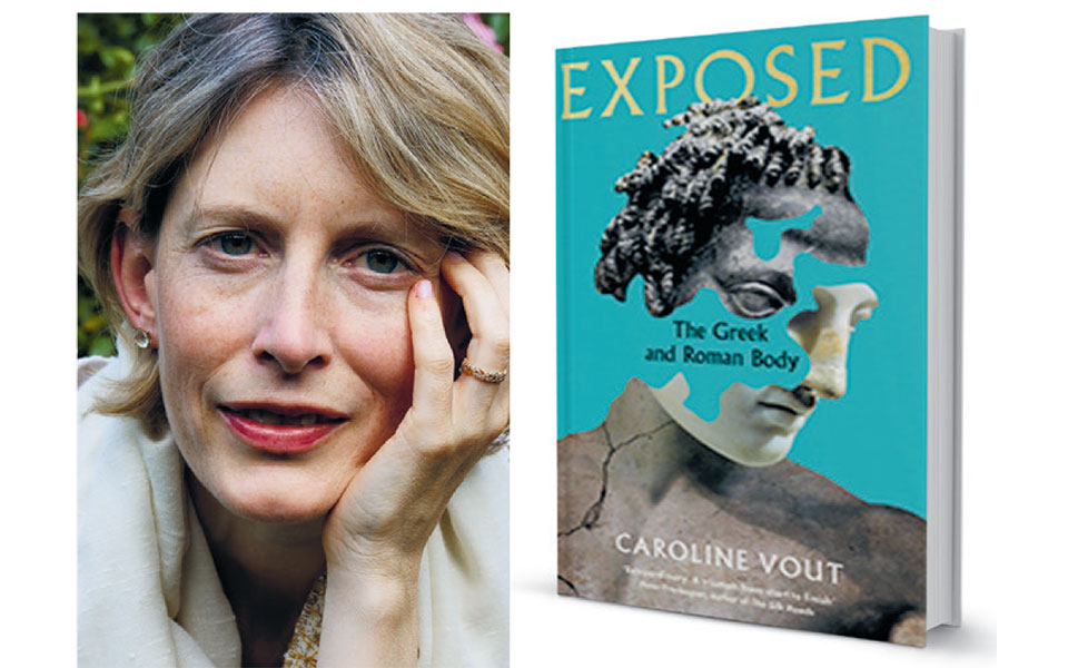 Λαμπρή τελετή για το εμβληματικό London Hellenic Prize στο Λονδίνο-2