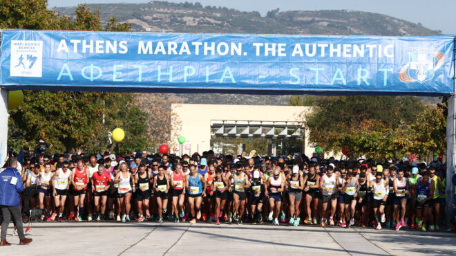 η-αθήνα-ετοιμάζεται-να-υποδεχθεί-τον-ε-562719493