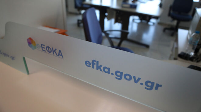 εφκα-νέα-χρέη-622-εκατ-σε-τρεις-μήνες-562744573