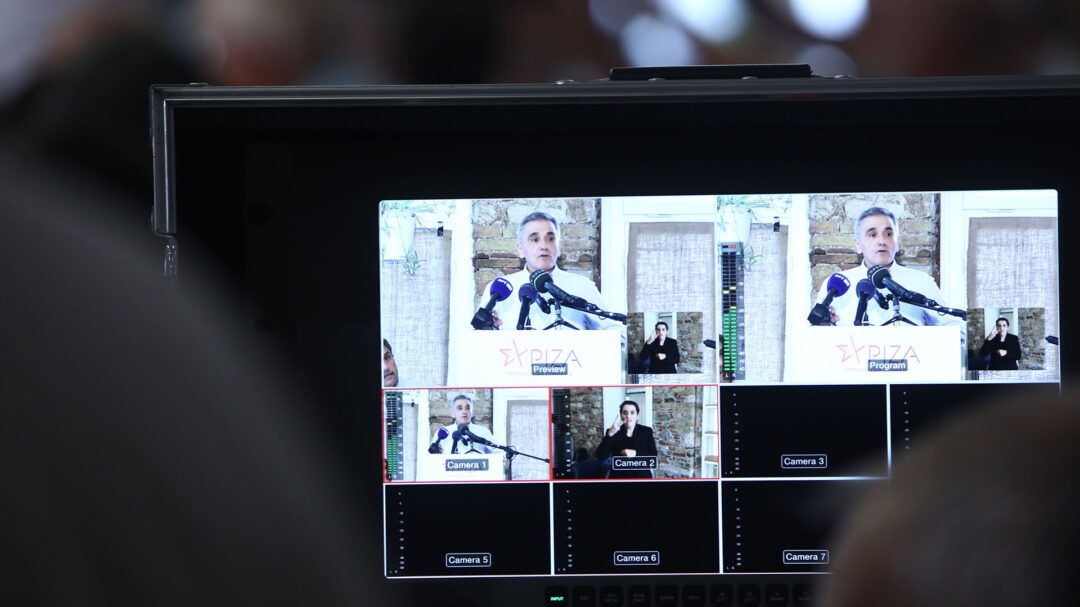 ομπρέλα-ανατομία-μιας-διάσπασης-562732795