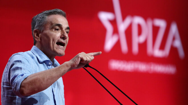 προσεχώς-χωρίς-ομπρέλα-ο-συριζα-562716079