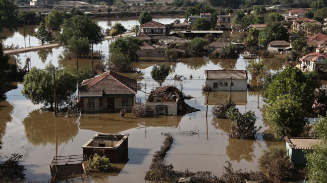 κομισιόν-ο-κανονισμός-της-ε-ε-διασφαλί-562734628