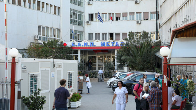 νοσοκομείο-μεταξά-fake-news-το-κλείσιμο-της-562743343