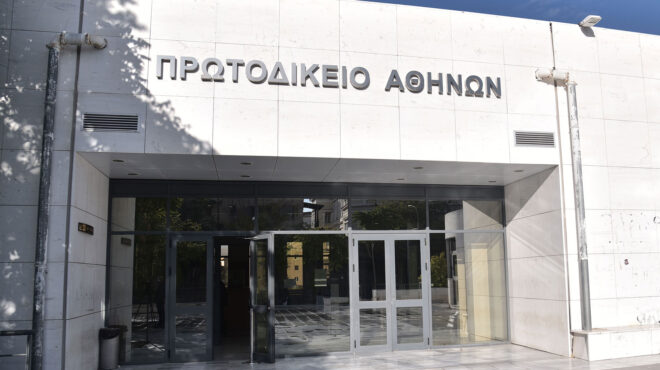 κρατούμενη-για-κακούργημα-γνωστή-παρ-562725103