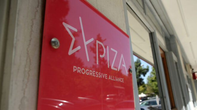 νεολαία-συριζα-ζητά-παρέμβαση-της-επι-562717519