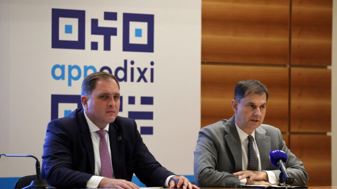 πιτσιλής-πώς-εντοπίσαμε-influencer-που-φοροδι-562704082