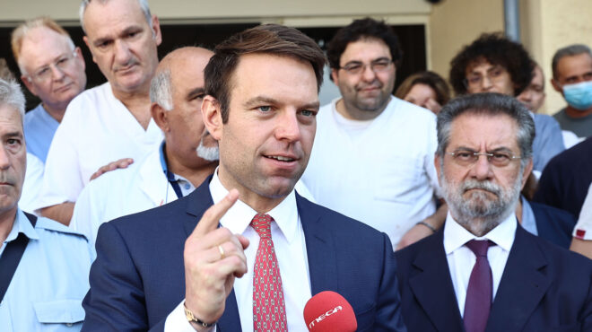 να-σου-κάνω-μια-ερώτηση-είσαι-αριστερ-562704235