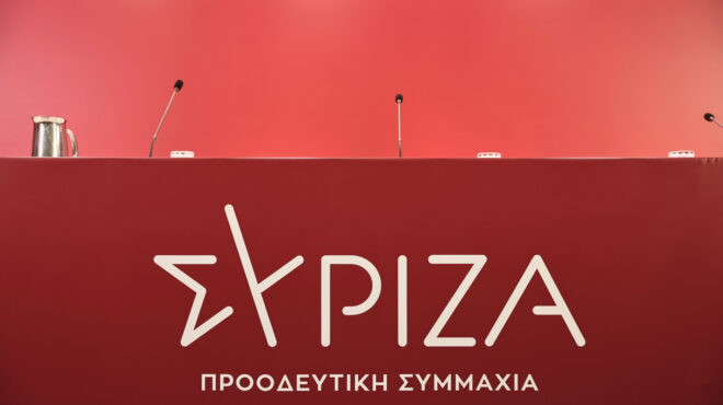 συριζα-παραιτήθηκαν-πέντε-μέλη-της-επ-562757890
