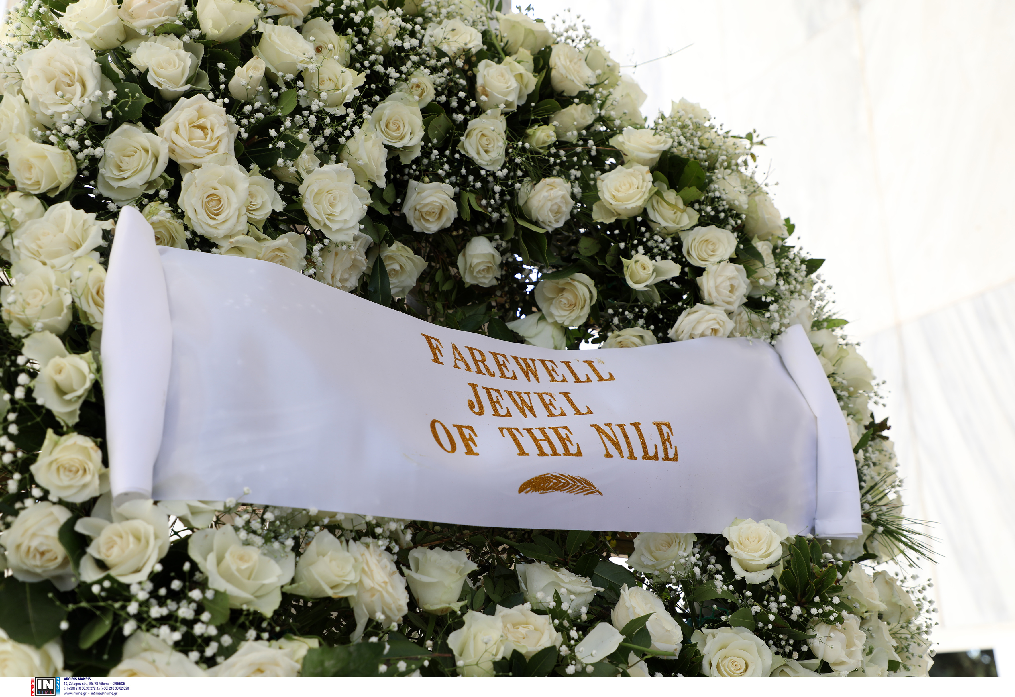 Τελευταίο «αντίο» στον Σπύρο Φωκά-1