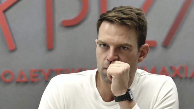 κασσελάκης-τραμπικές-οι-αντιδράσει-562733101