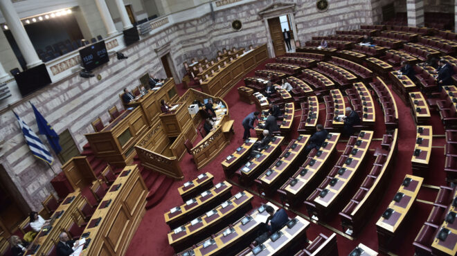 παρακράτηση-των-τελών-ταφής-απορριμμ-562746028