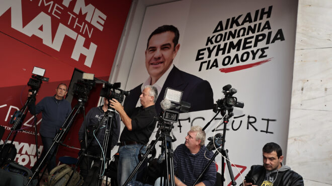 συριζα-αποχώρησαν-παρασκευόπουλος-τ-562747639