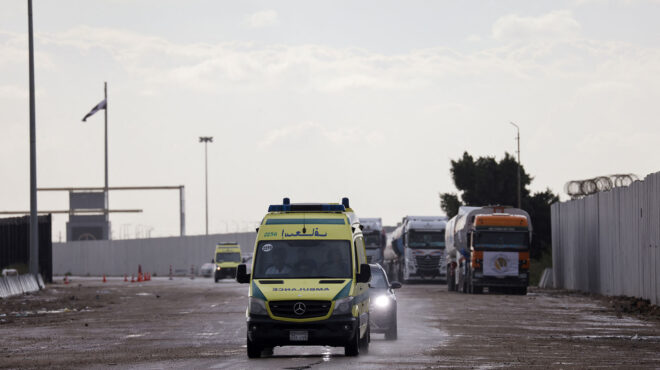 νετανιάχου-ενημερώθηκαν-οι-οικογένε-562751932