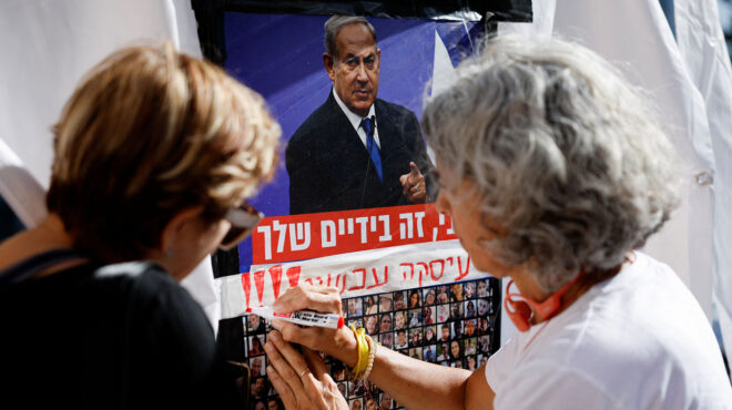 ισραήλ-στο-τραπέζι-η-συμφωνία-για-τους-562740760