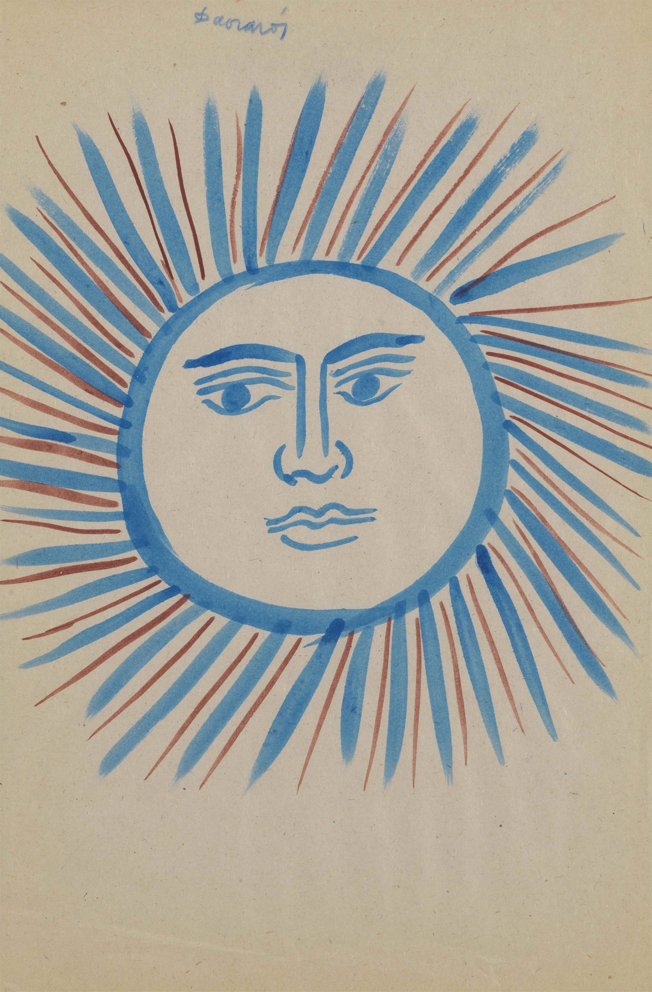 Δάσκαλοι και επίγονοι της ελληνικής ζωγραφικής συναντιούνται στην οδό Σκουφά-1