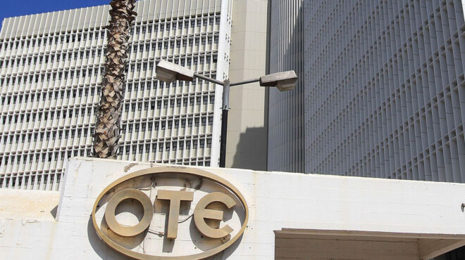 οτε-τζίρος-25-δισ-ευρώ-στο-9μηνο-562720825