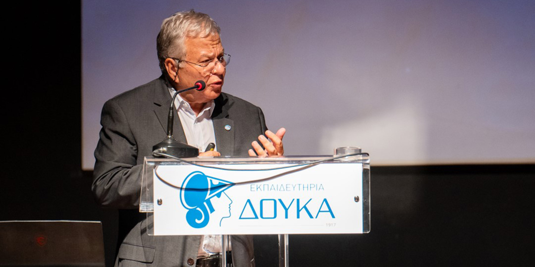 Εκπαιδευτήρια Δούκα: πιστοποίηση συστήματος καταπολέμησης του εκφοβισμού και της βίας από τη Eurocert-2